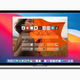 La nueva página de inicio de Safari